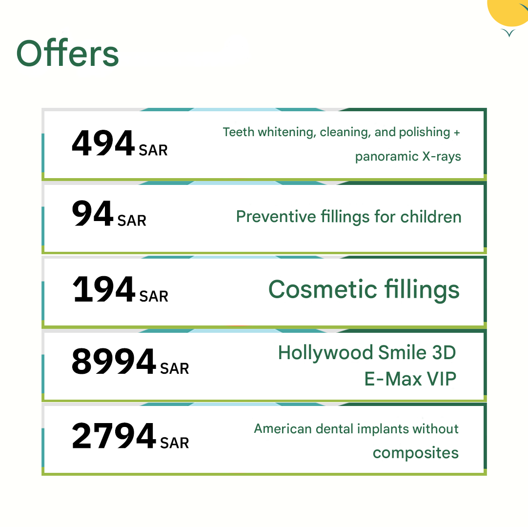 Offer 8