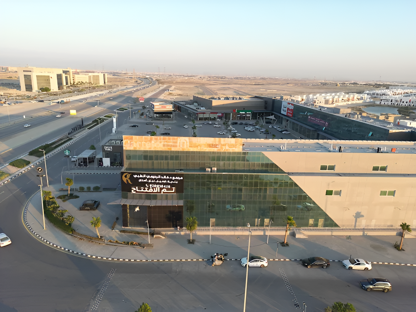 Al Fursan Branch