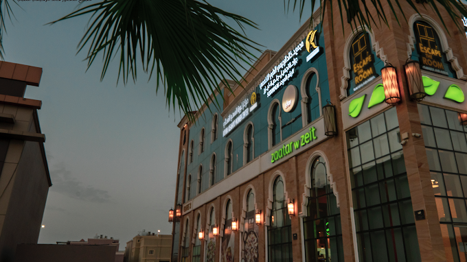 Pepsi Street Branch
